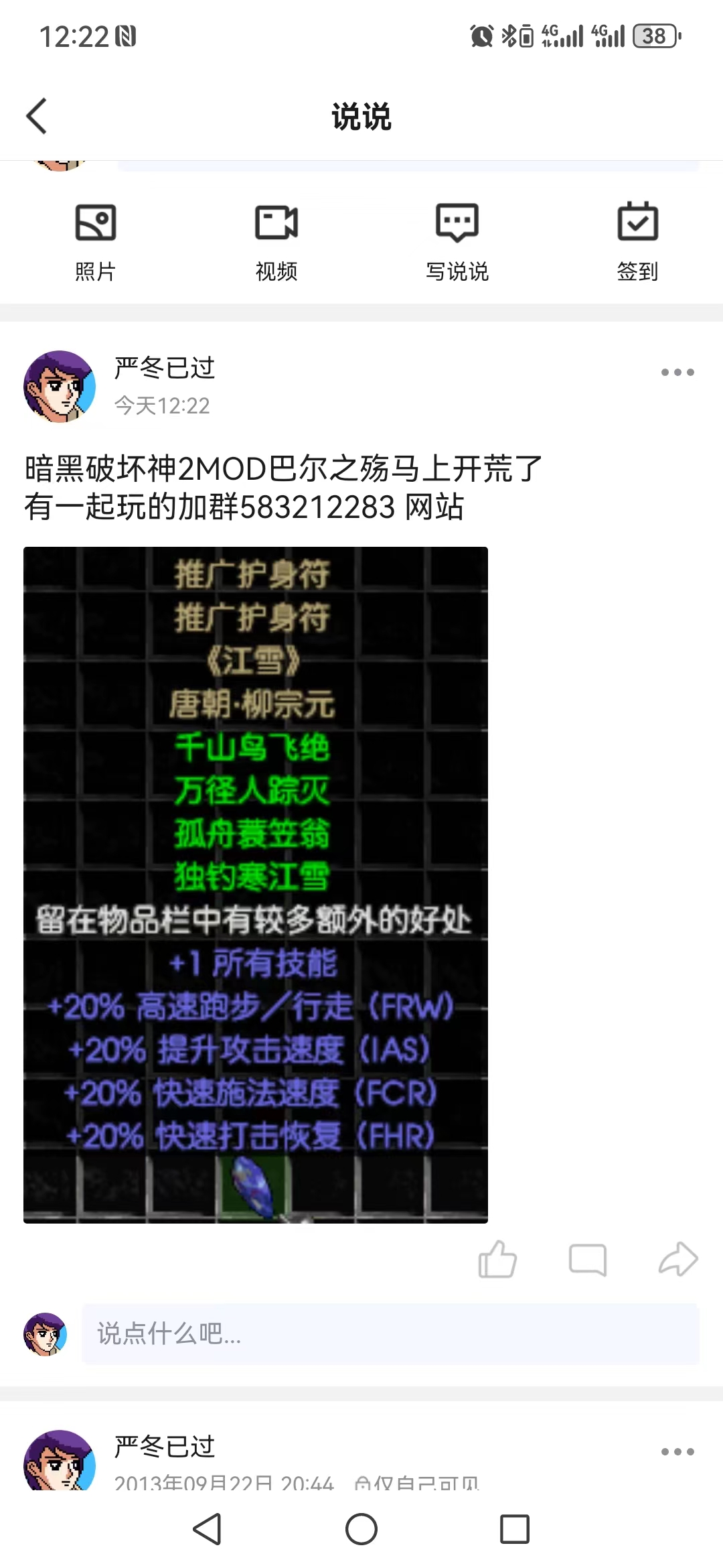 1418967987.jpg